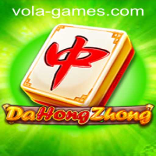 Discovering DaHongZhong: A Deep Dive into Vola Games' Masterpiece